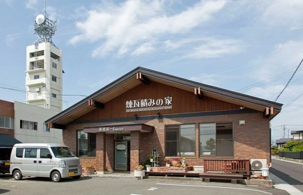花住ホーム花巻店