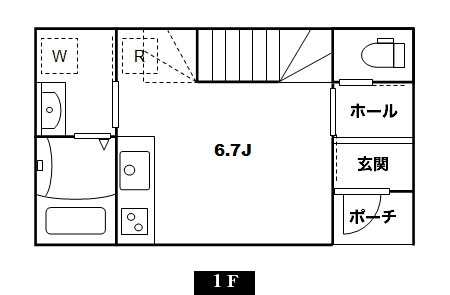 アルトホームの748万円プラン